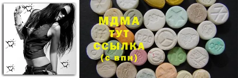 хочу   Кандалакша  MDMA молли 